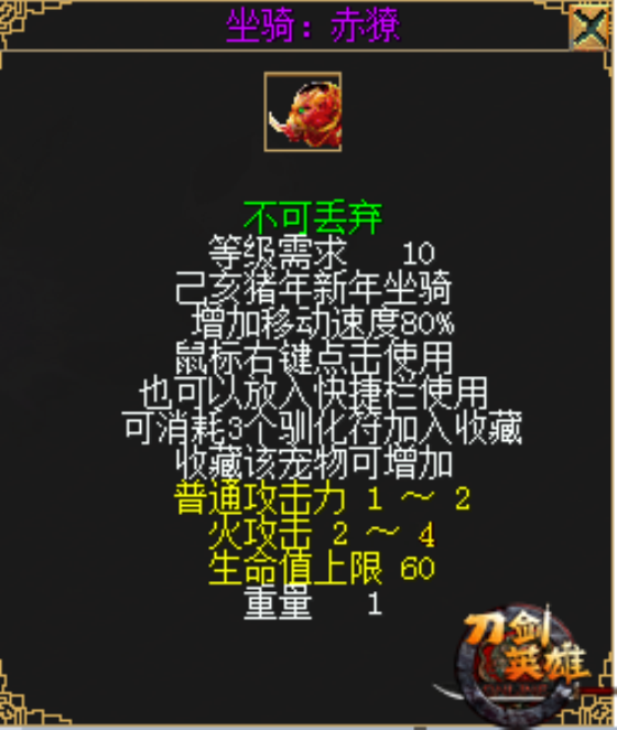 2018感恩有你 2019砥砺前行