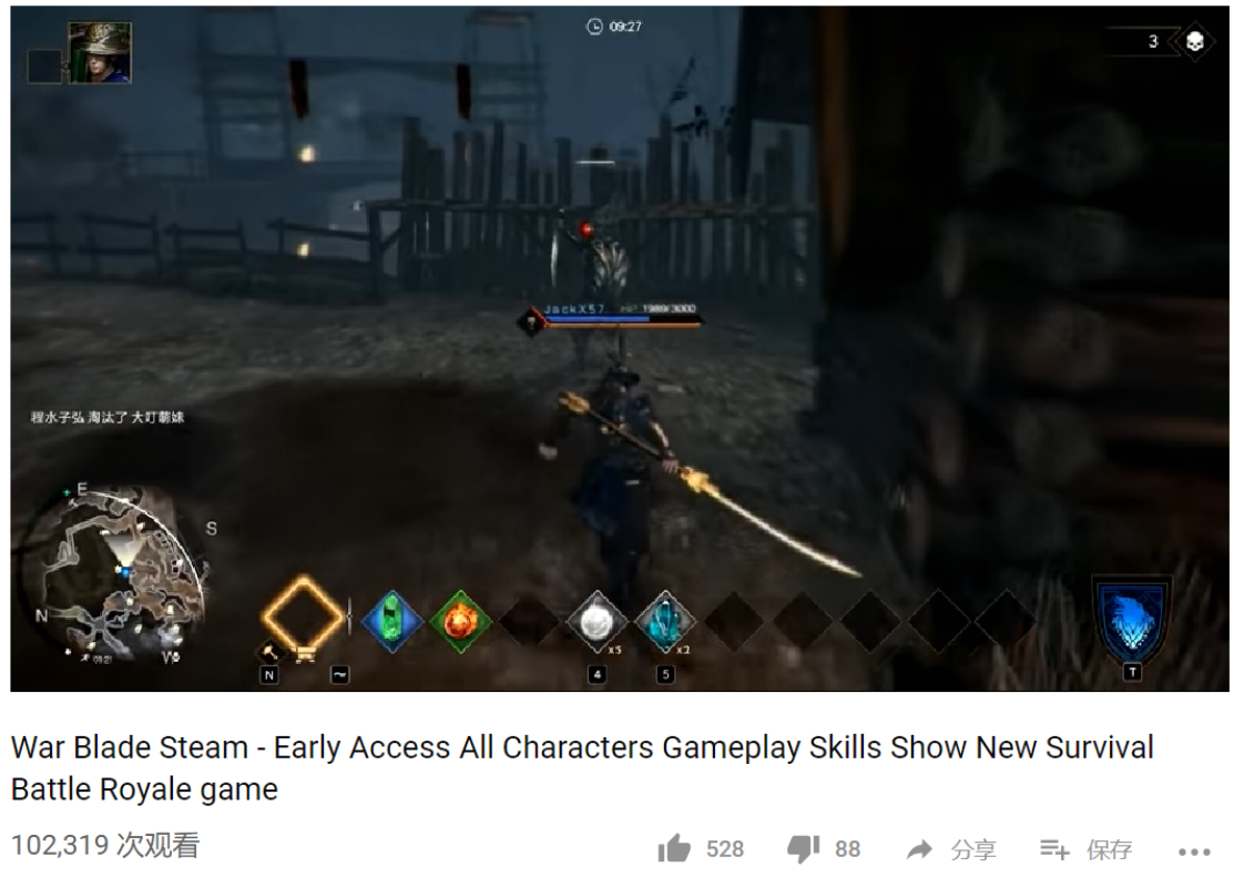 《逆刃》开发团队自述：游戏回炉数次背后的艰辛开发历程