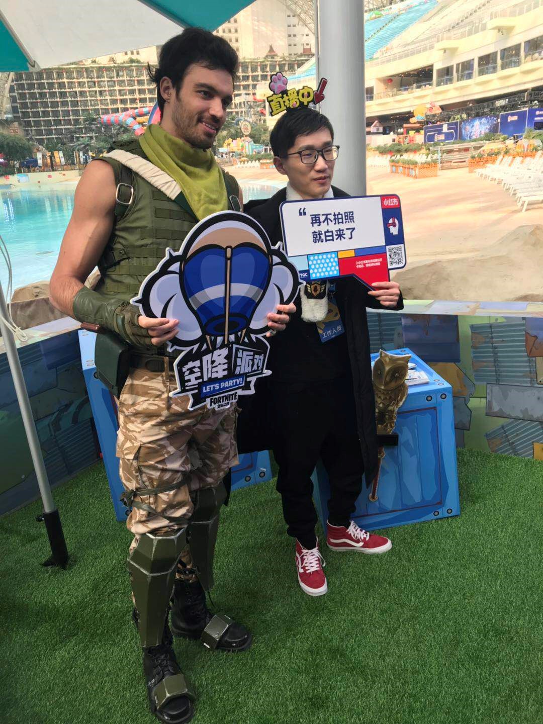 TGC携手小红书 共创数字文创新潮流