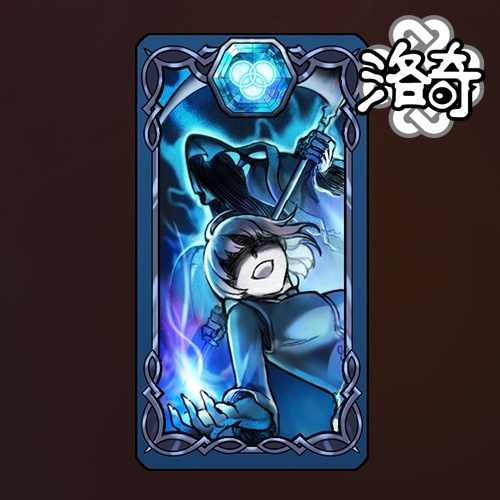 《洛奇》C7G22 启示录 混沌之王降世！