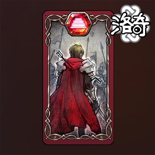 《洛奇》C7G22 启示录 混沌之王降世！