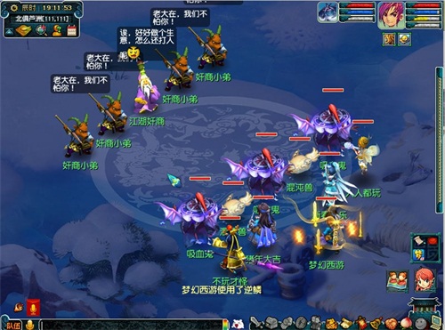 金猪贺岁，共享盛宴！《梦幻西游》电脑版2019春节活动今日上线