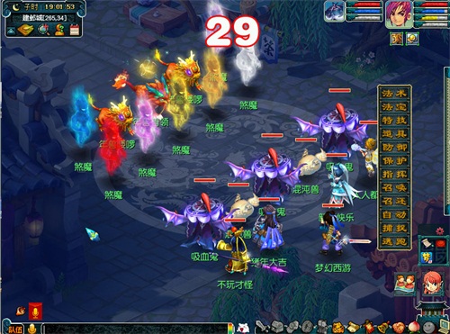 金猪贺岁，共享盛宴！《梦幻西游》电脑版2019春节活动今日上线