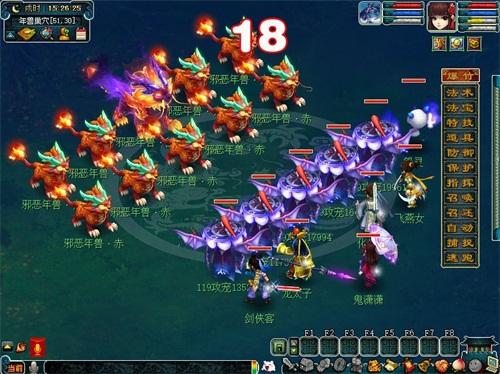 金猪贺岁，共享盛宴！《梦幻西游》电脑版2019春节活动今日上线