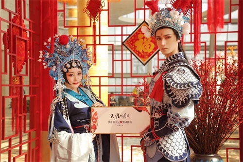 天刀国风嘉年华落幕 新春大促今日开启