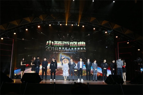 逆势上扬 锋芒初露—网易CC直播龙溟等获小葫芦十大游戏主播多项大奖