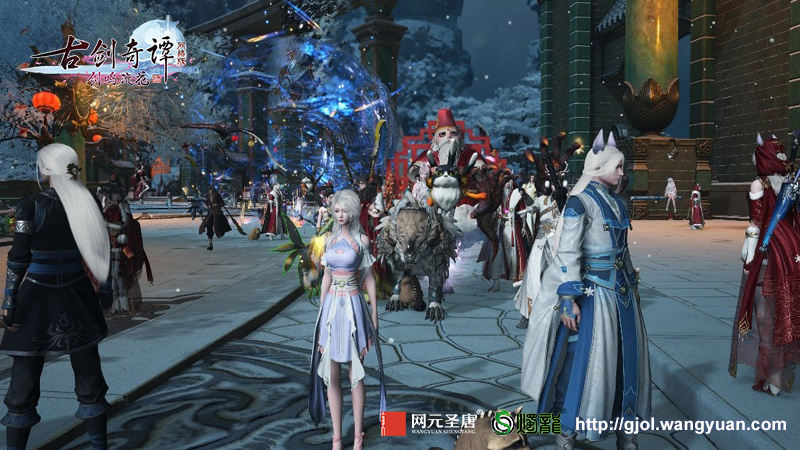 全体修仙者注意：《古剑奇谭网络版》1月24日起开始过年