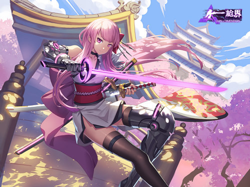 《枪界》命运之门今日开启 与命定少女相遇！