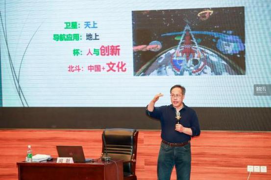 能上天的不只揽月计划，还有这款“奇葩”游戏