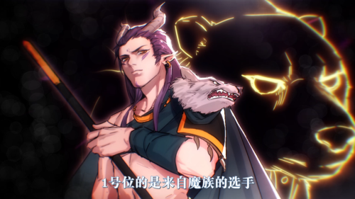 七坐骑秀上天 大话2免费版长安冬季运动会开始了！