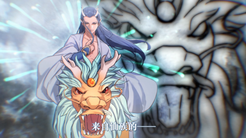 七坐骑秀上天 大话2免费版长安冬季运动会开始了！