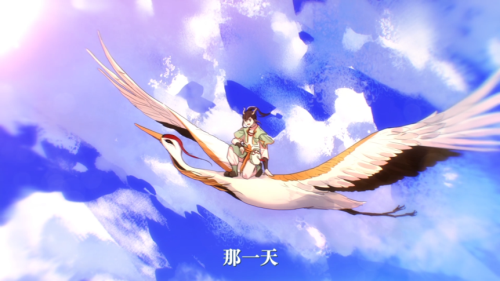 七坐骑秀上天 大话2免费版长安冬季运动会开始了！