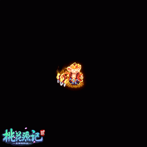 《桃花源记2》新春首服“岁满年丰”今日开启