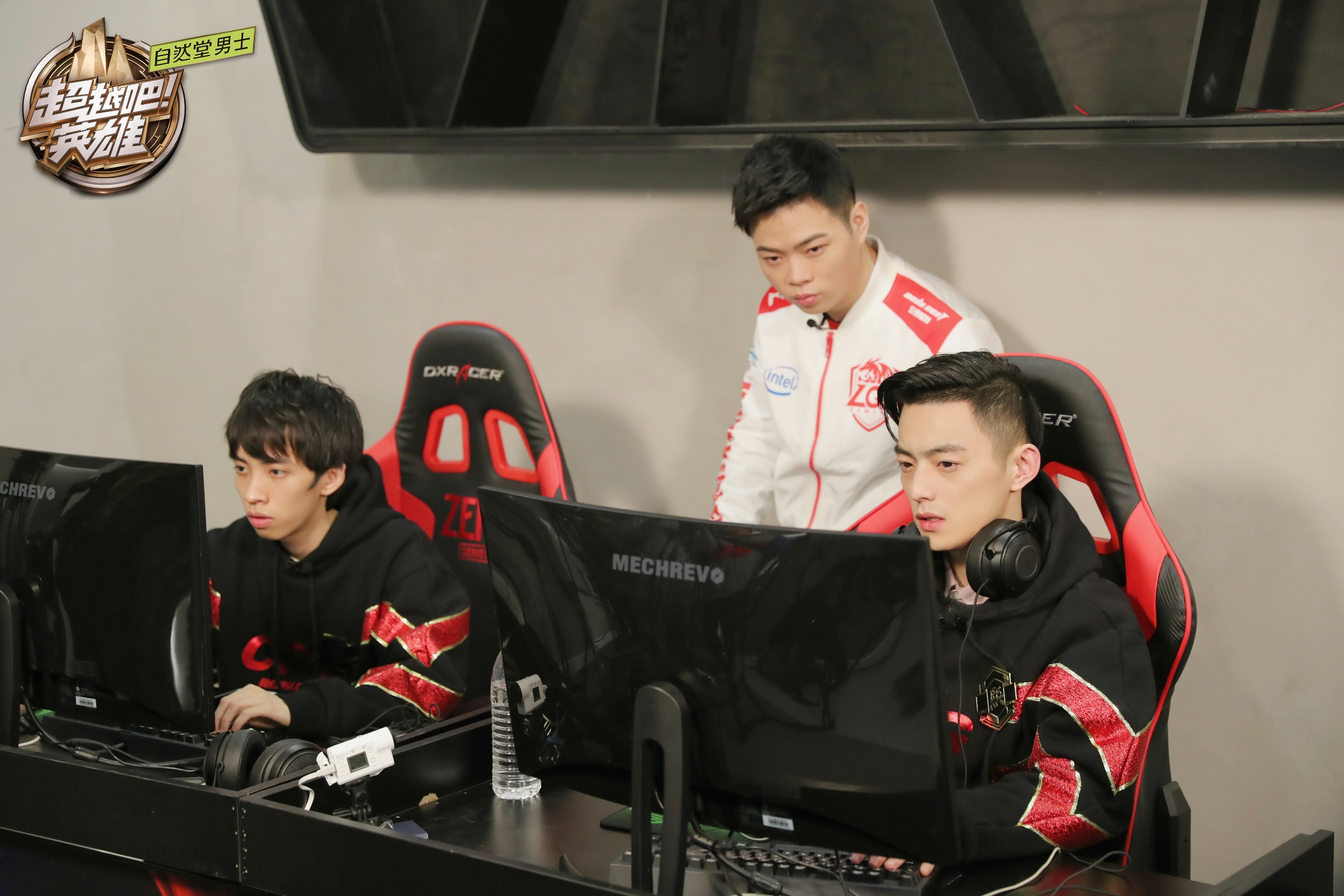 张彬彬获职业教练赞赏！《超越吧！英雄》张伟“逆袭”小龙堡复活！