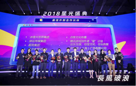 任玩传媒：多维度优质内容探索为文娱产业发展注入新活力