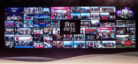 净利润达13亿！多益网络2019新春年会圆满召开 