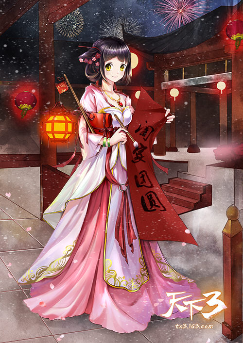 金猪拱门福运到!在《天下3》化身福神拜大年!