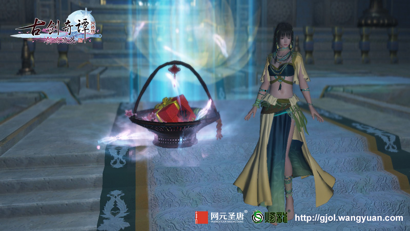 你还在凑哪个“福”?《古剑奇谭网络版》新春活动视频曝光