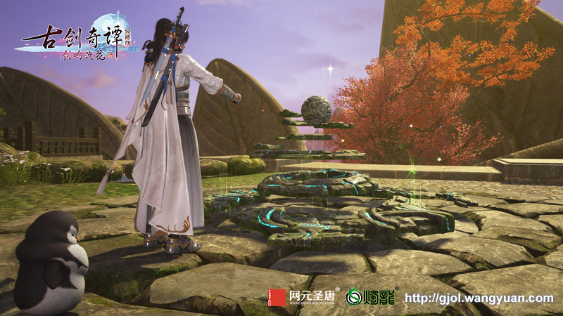 你还在凑哪个“福”?《古剑奇谭网络版》新春活动视频曝光