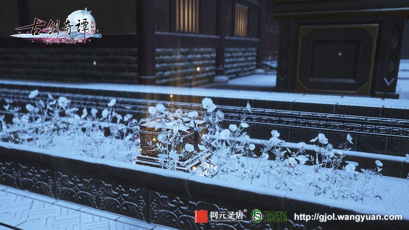 你还在凑哪个“福”?《古剑奇谭网络版》新春活动视频曝光