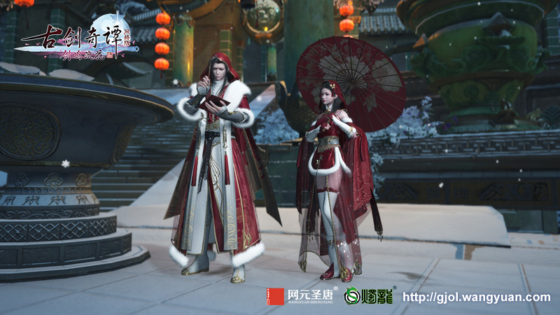 你还在凑哪个“福”?《古剑奇谭网络版》新春活动视频曝光