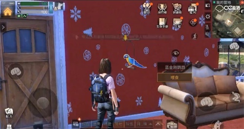 开播《明日之后》报销回家路费，网易CC直播春节福利来袭!