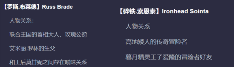 《逆刃》春节活动更新：最狂暴英雄登场，免费时装系统上线