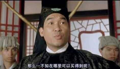 游戏宅春节假期行动计划