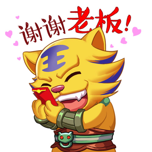 猪年到，鸿运照!《梦幻西游》电脑版春节主题表情包惊喜上线