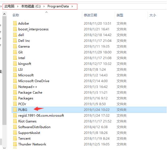 Pubg lite加速器下载教程?奇游Pubg lite泰国加速器免费用