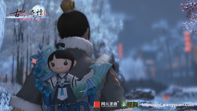 《古剑奇谭网络版》新春浓情贺岁，新挂饰【金风玉露】上线