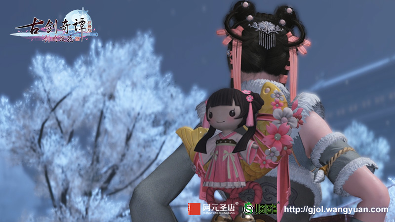 《古剑奇谭网络版》新春浓情贺岁，新挂饰【金风玉露】上线