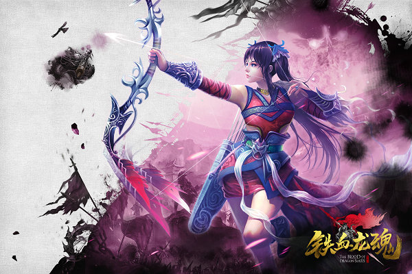 浪漫相伴意绵绵《铁血龙魂》邀你共度情人节