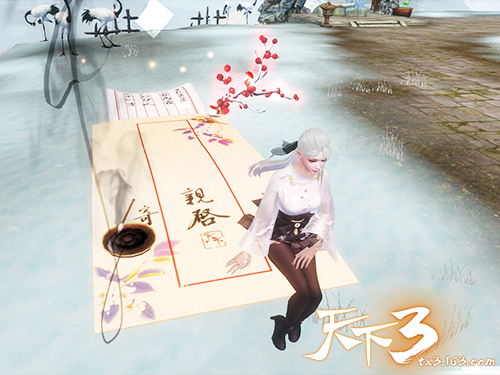 今年元夜时，邀你共赏月!《天下3》情人元宵双节同庆!