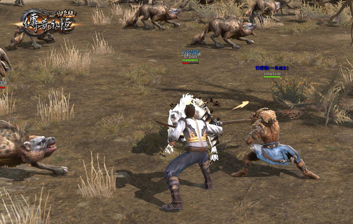 《传奇永恒》归真版新服【群雄】今日14时霸气来袭