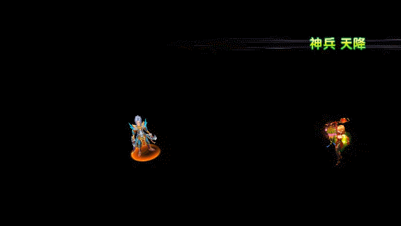 新职业七大外观揭秘 《龙武》3·1新版开测