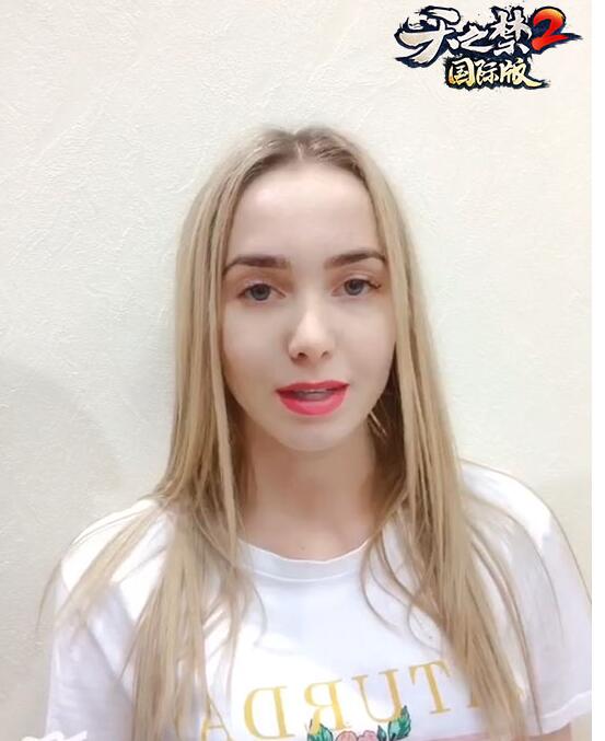 海外美女视频曝光!《天之禁2国际版》2月全球内测!