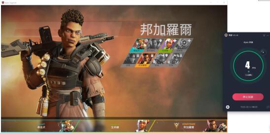 APEX英雄仅发售12天将毁于外挂?因人性弱点孕育出的邪恶力量