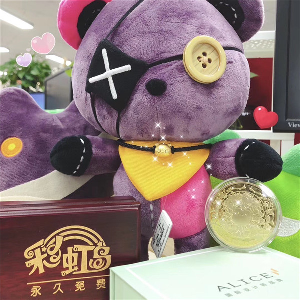 彩虹岛x爱丽丝再度携手，珠宝周边虏获玩家芳心