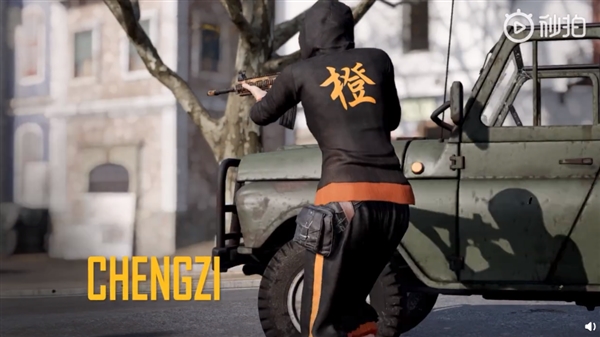 XDD领衔！《绝地求生》推出首批中国主播定制皮肤