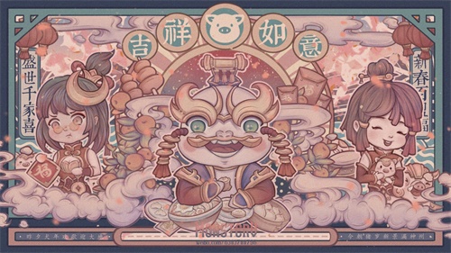 金猪开盟红!英雄联盟2019新春同人大赏