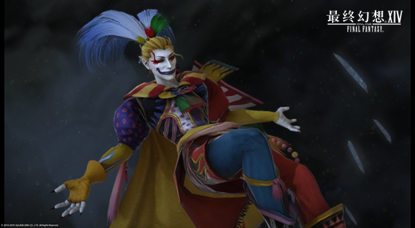 《最终幻想14》今日更新4.41 零式西格玛增加超越之力