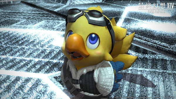 《最终幻想14》今日更新4.41 零式西格玛增加超越之力