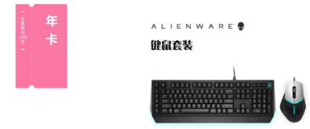 UU加速器上线《Apex英雄》下载速度“U尼斯记录”挑战，快来赢取电竞键鼠套装