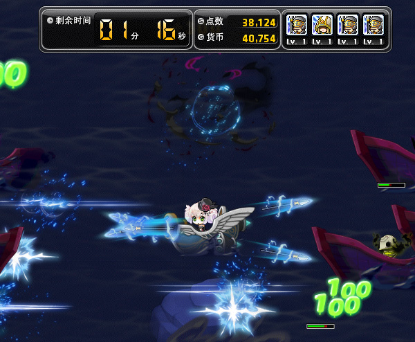 《冒险岛》V160版本上线，与黑魔法师最后的决战!