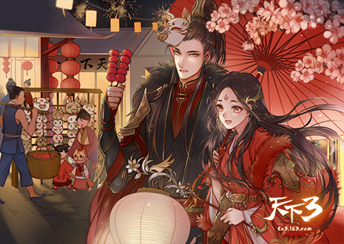 今岁灯火新，《天下3》元宵送福利!
