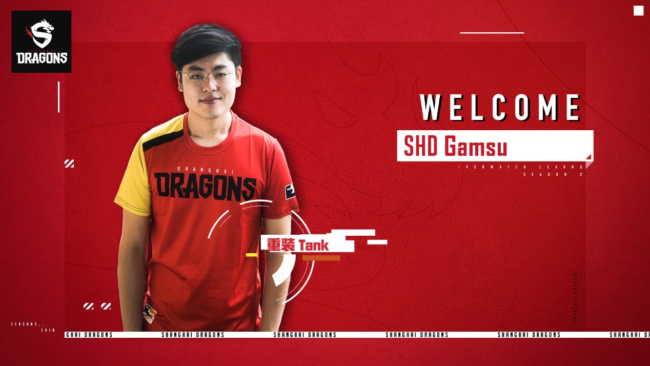 守望先锋联赛第二赛季第二周开赛 上海龙之队重新整装，永不言弃