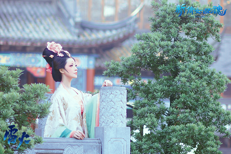 实力还原游戏角色 新倩女幽魂玩家呈现绝美COSPLAY秀