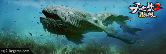 山海神兽巨制!世界美女直播!《天之禁2》国际版明日全球内测