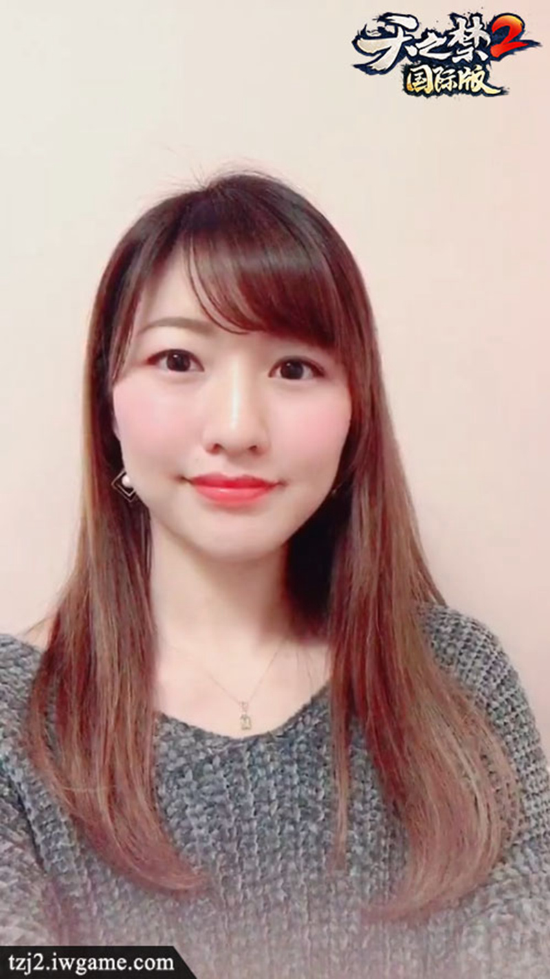 山海神兽巨制!世界美女直播!《天之禁2》国际版明日全球内测